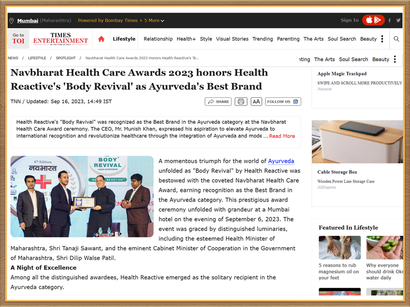 Cover photo of Body Revival By Health Reactive India | Evidence Based Ayurvedic Cancer Support Therapy & Immunity Booster.
